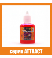 Флюороплазма рожева КРИЛЬ  (день) серiя ATTRACT